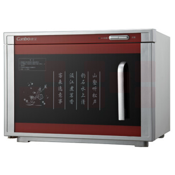 康宝（Canbo）RTP20A-6(XDR20-A6X)  台式茶具水杯消毒柜 高温加热 茶杯食具消毒柜