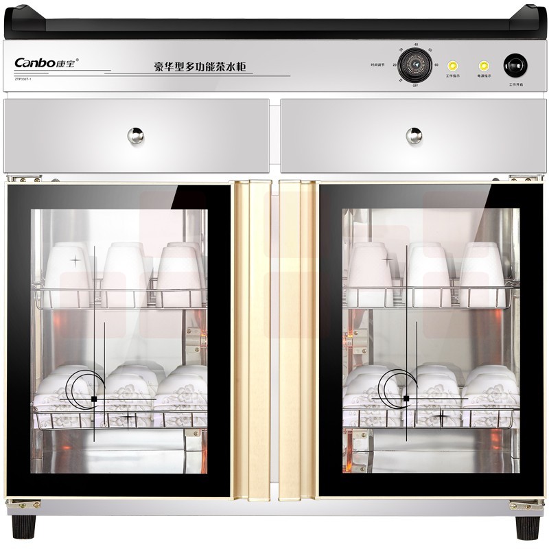 康宝（CANBO） ZTP338T-1  210L 茶台消毒柜