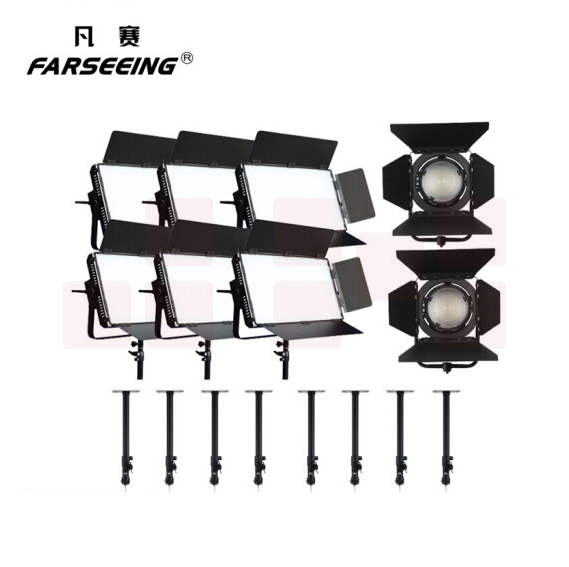 凡赛  演播室灯光大功率补光灯 平板灯+聚光灯八灯套装 可调色温