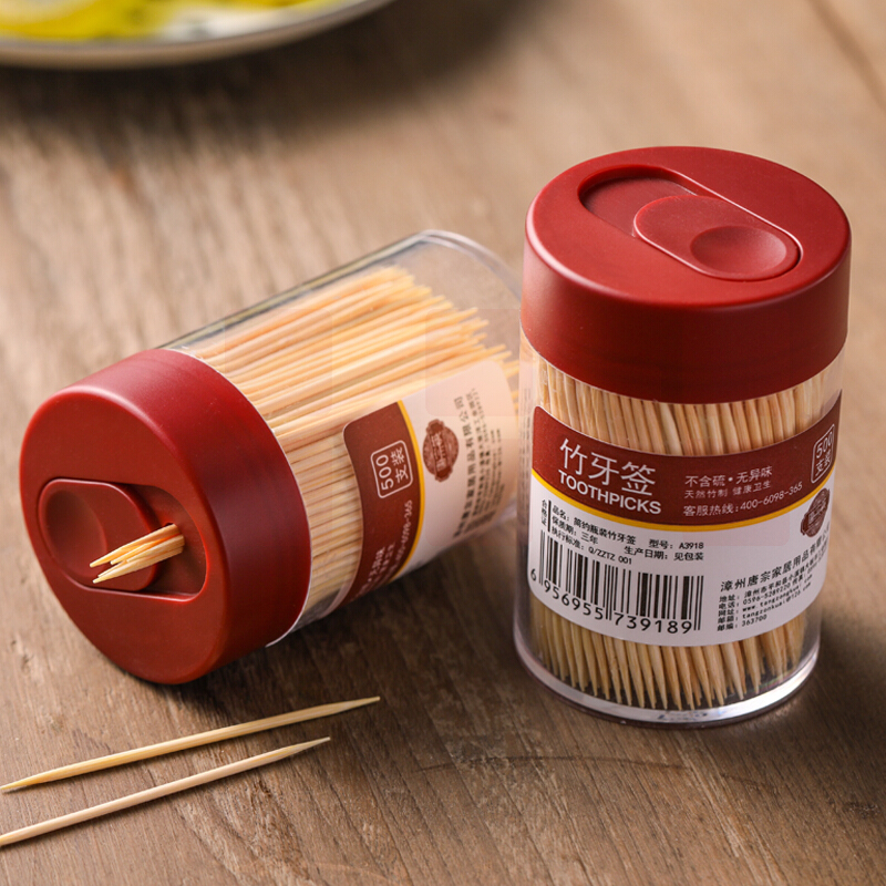 唐宗筷 竹牙签500支装 红简约 单罐装牙签 家用竹牙签 剔牙棒 牙线 A3918