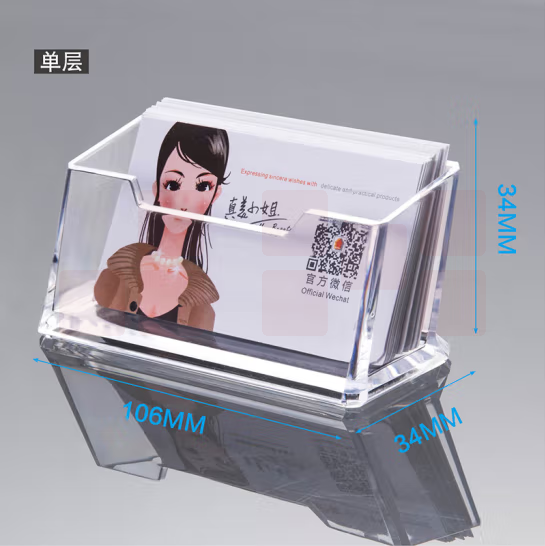 金隆兴 名片盒  亚克力透明名片架名片册 单格透明C2151  货号：WY