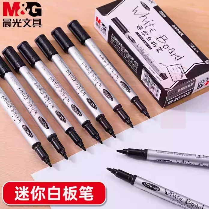 晨光1.0mm白板笔迷你易擦单头黑板笔写字板笔12支装 AWM25602
