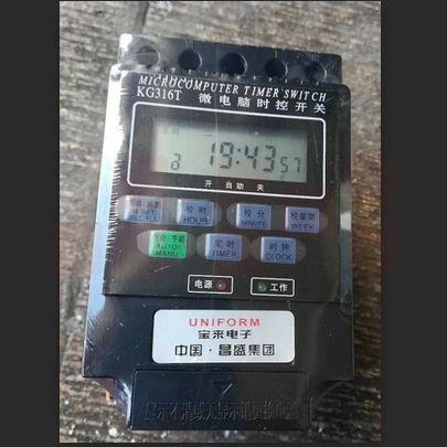 电子微电脑时控开关 KG316T时控开关 220v