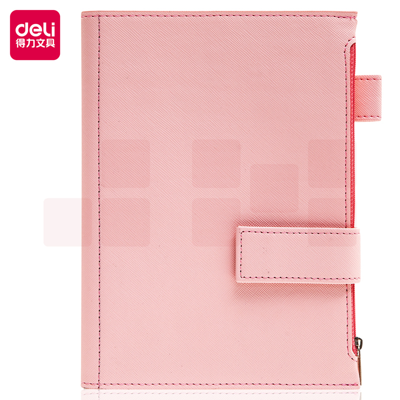 得力(deli)32K 96张收纳笔记本记事本皮面本(浅粉) 22220