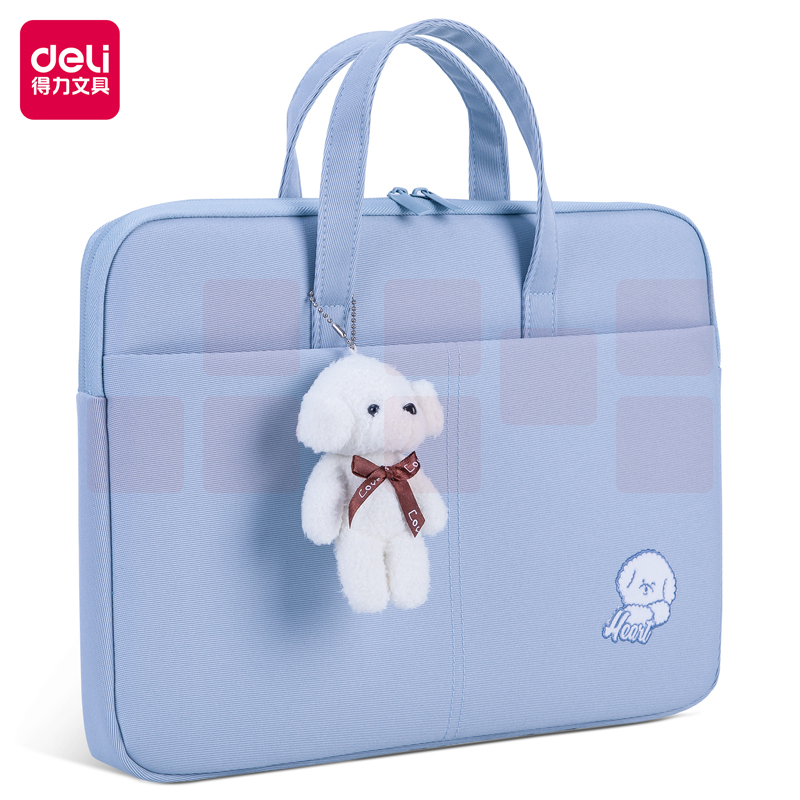 得力63756公文包390*280*40mm文件袋14寸电脑包 (蓝色)涤纶材质