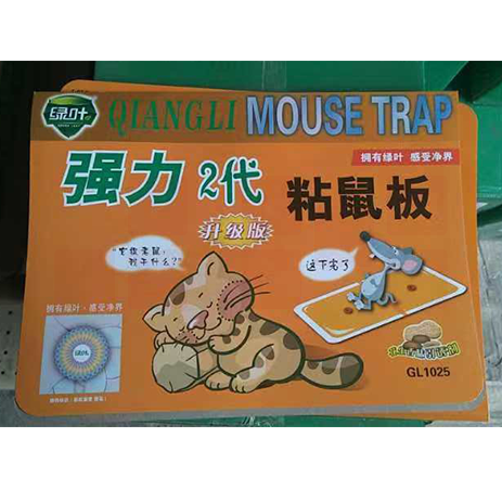 绿叶  GL1025  粘鼠板 老贴灭鼠板 老鼠夹捕鼠器 强力粘胶驱鼠 硬纸板可 20片/盒