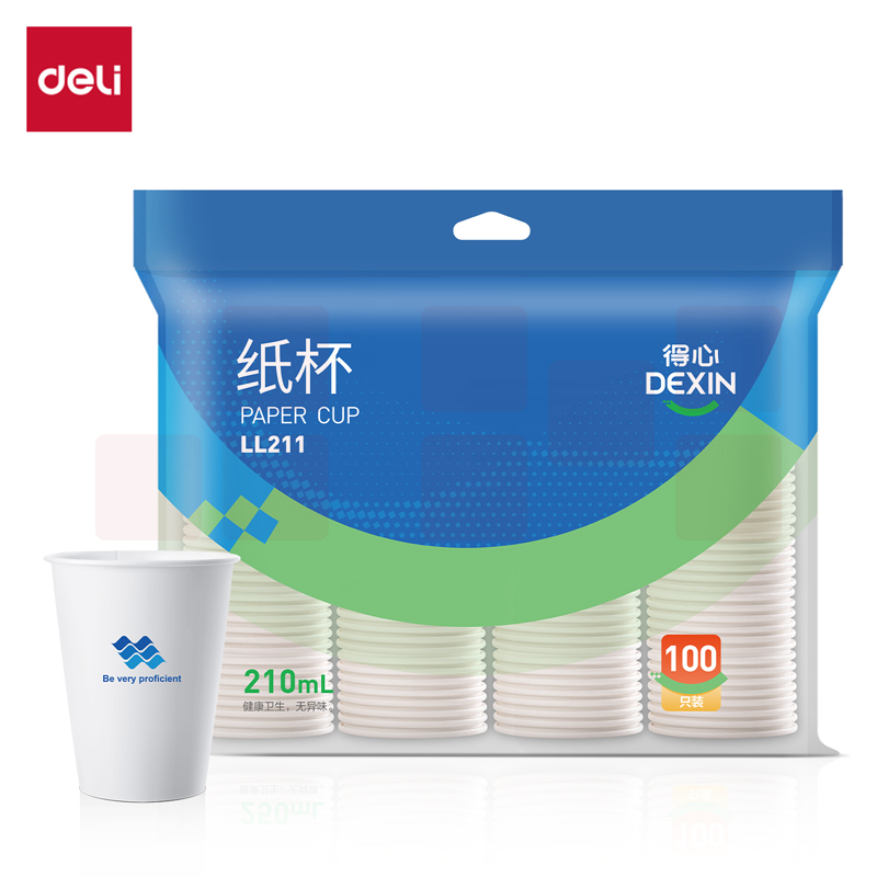 得力(deli)100只210ml一次性纸杯 商务办公家用防烫加厚水杯 白色LL211