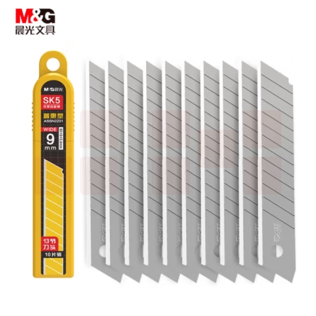 晨光 9mm小号美工刀片 13刀头SK5合金钢刀片/替换刀片  10片/盒 ASSN2231