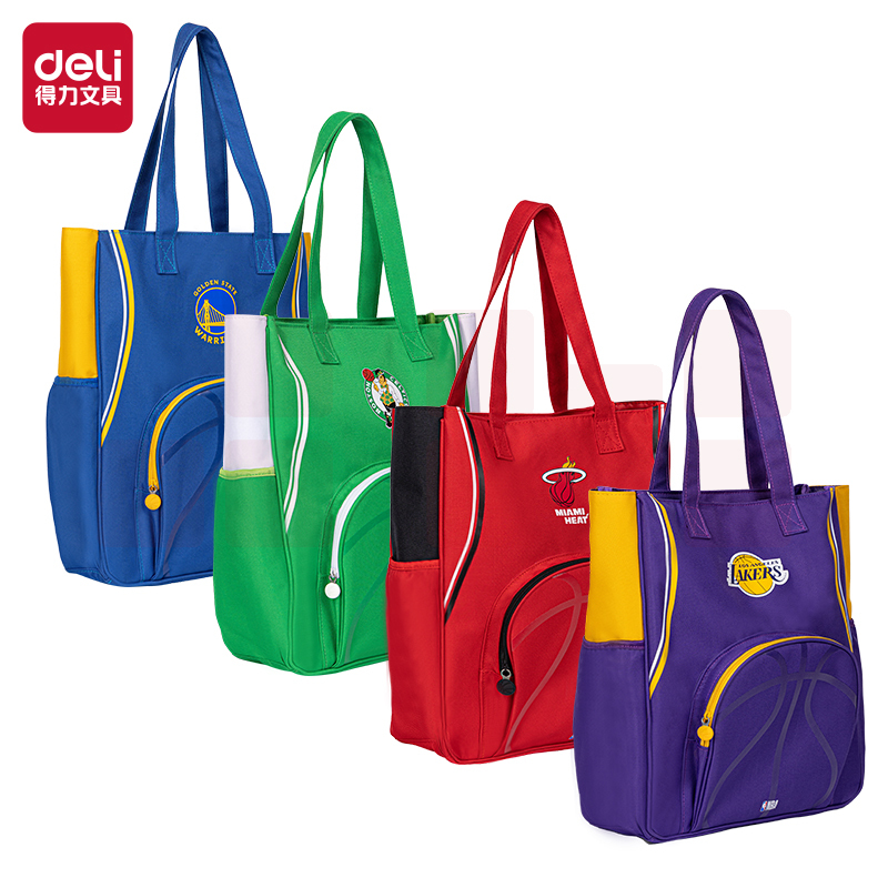得力72618A运动NBA补习袋手提袋 购物袋 拎书袋