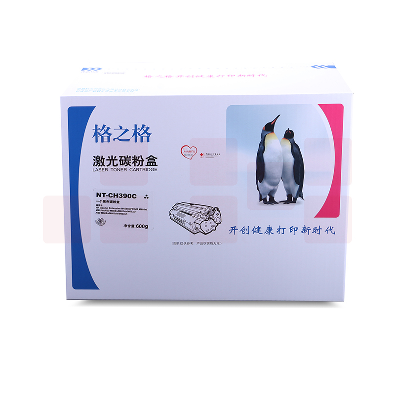  格之格（G&G)  硒鼓 NT-CH390C  CE390A 适用 惠普M4555 M600 M601 M602 M603