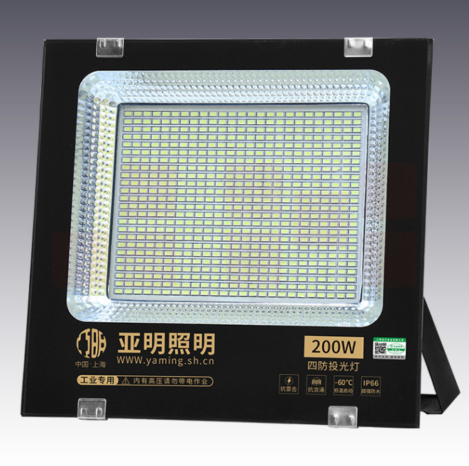 亚明 LED户外照明灯 室外防水探照路灯 投光灯 200W  货号：TXH