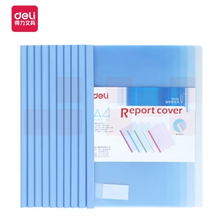 得力 侧宽6mm抽杆夹拉杆夹文件夹资料夹报告夹 可夹25张 5538蓝色