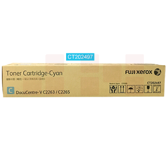 富士施乐 CT202497 五代青色墨粉，适用五代V-C2263/2265 CT202497青色墨粉盒
