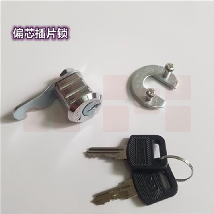 偏芯插片转舌锁  18*20