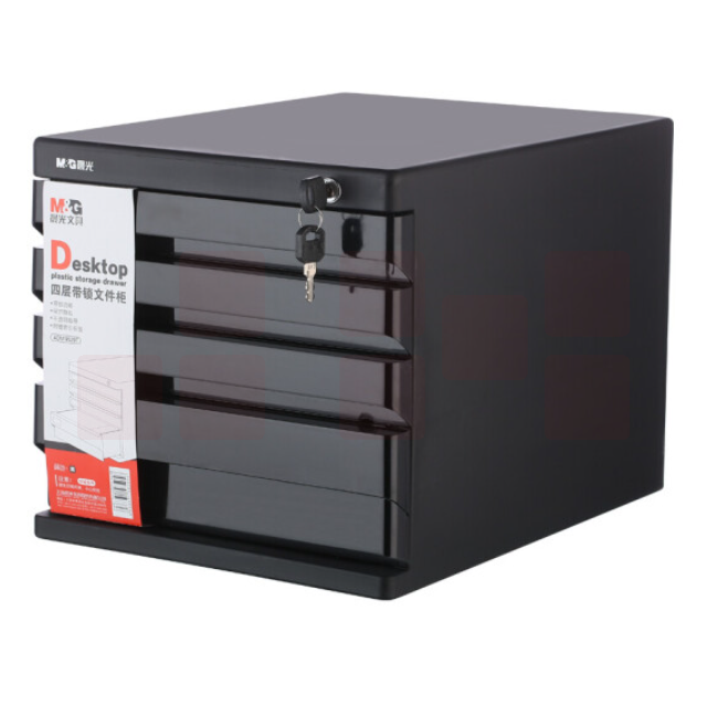 晨光 ADM95297 黑色4层桌面文件柜 抽屉式拉手A4资料收纳柜