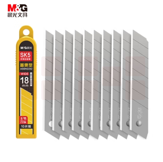 晨光 18mm大号美工刀片 8刀头SK5合金钢刀片/替换刀片 10片/盒 ASSN2232