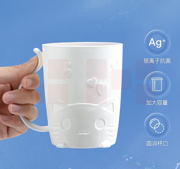 漱口杯  刷牙杯 抗菌牙刷杯牙缸 简约洗漱杯 单只装  货号：JC