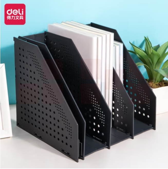 得力78996可折叠四联文件框 书立 拉伸式文件架 深灰