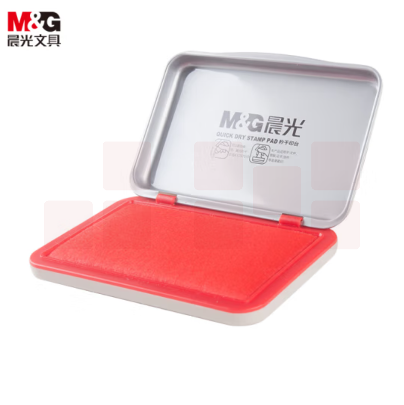晨光(M&G)120*80mm金属方形中号秒干印台印泥 红色AYZ97517