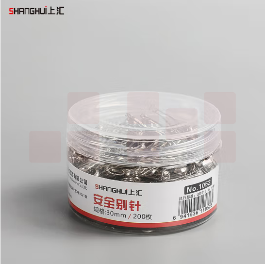 上汇安全别针筒装 1052-30mm-200枚/筒