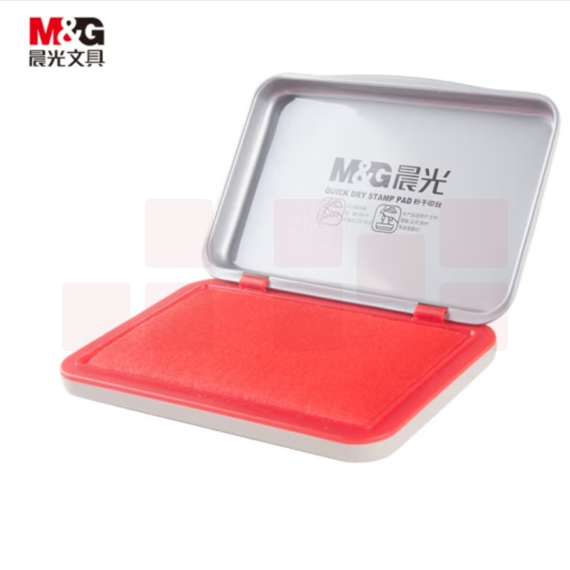 晨光(M&G)105*70mm金属方形中号秒干印台印泥红色AYZ97516