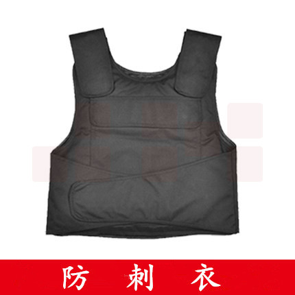 保安硬质防护服战术背心薄款防割防刺衣户外防砍防身马甲  防穿刺坎肩