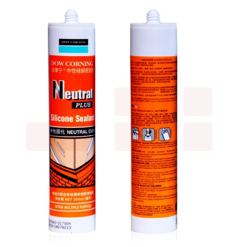 道康宁酸性玻璃胶防水透明鱼缸专用水族中性硅胶密封胶白色黑色