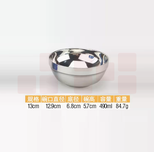 不锈钢碗 直径约13cm 米饭碗 货号：JC