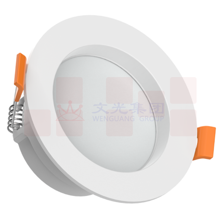 FSL/佛山超炫系列LED一体式天花灯	7W