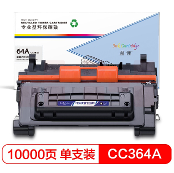盈佳CC364A硒鼓适用惠普HP LaserJet P4014 P4015 P4515