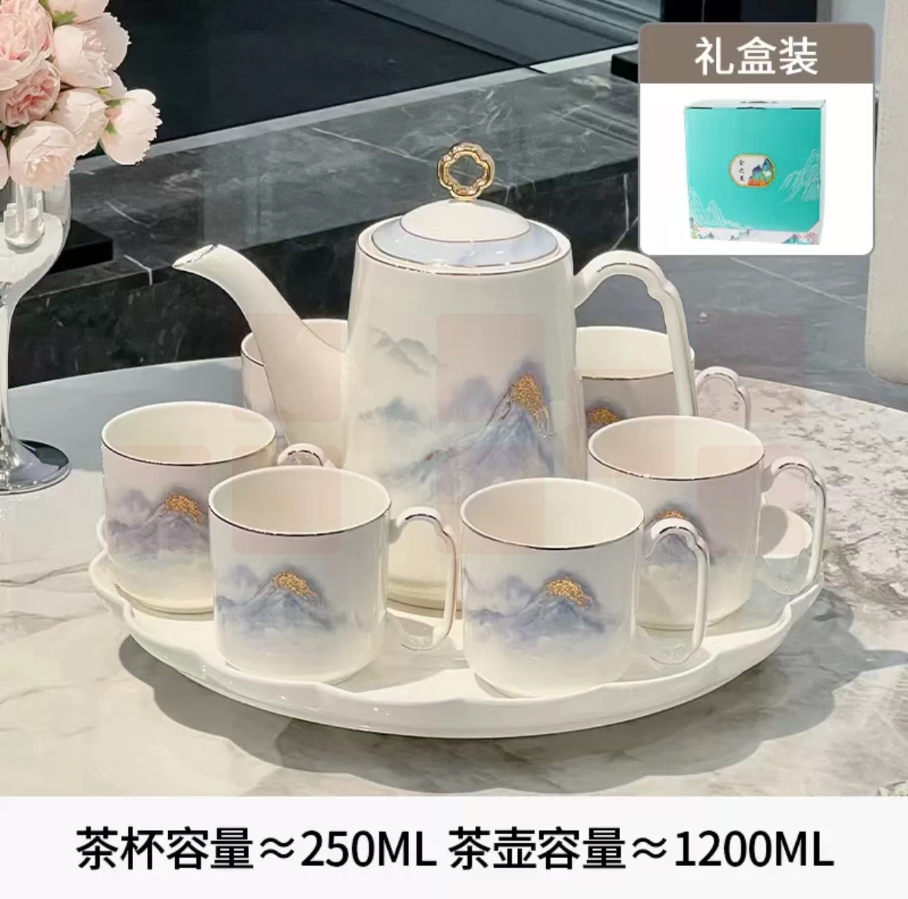 中式骨瓷水杯   水墨江山茶具套装  1200ml茶壶+6个250ml茶杯  货号：JC