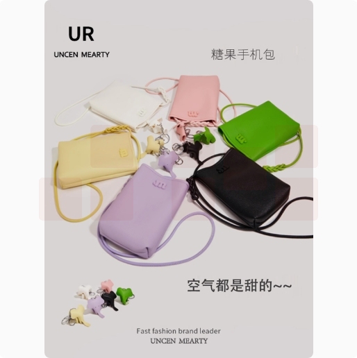 迷你质感软皮手机包 迷你挂包 颜色备注 货号：LJ