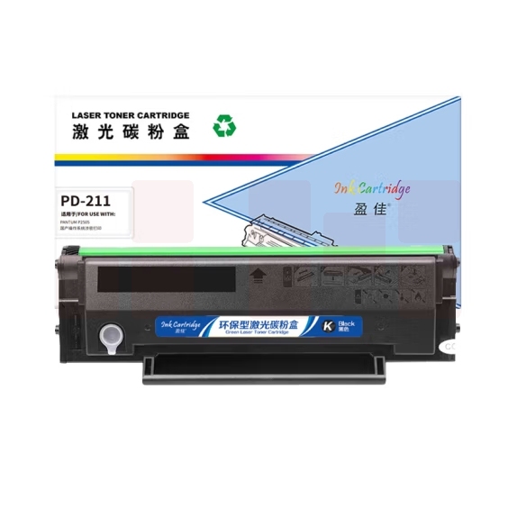盈佳 PD-211 硒鼓黑色 1600页(A4,5%) 适用于 PANTUM P2505 国产操作系统涉密打印
