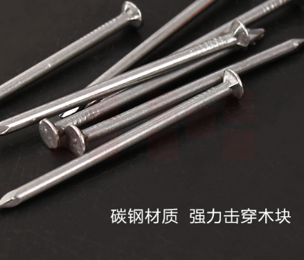 园钉 铁钉子	1.8*30[火豹]	] 20公斤/件 1公斤/包