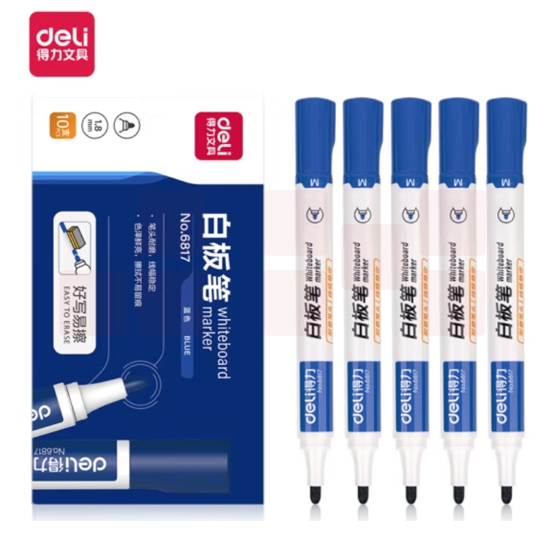 得力(deli)白板笔可擦易擦达优逸白板笔 6817 蓝色10支/盒
