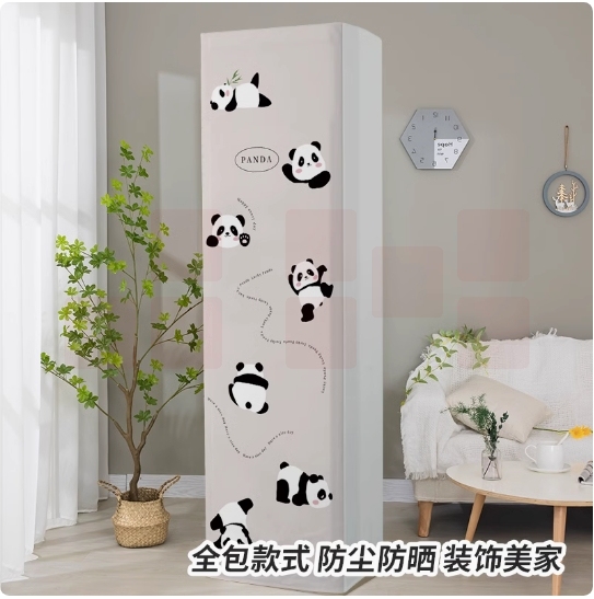 立式空调防尘罩 定制空调罩 货号：LJ