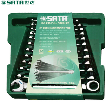 世达（SATA）12件全抛光两用快扳组套货号09040