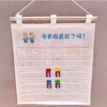 幼儿园晨检袋双层加厚防水帆布袋健康卡片晨检牌袋 白色40格双层  货号：GD