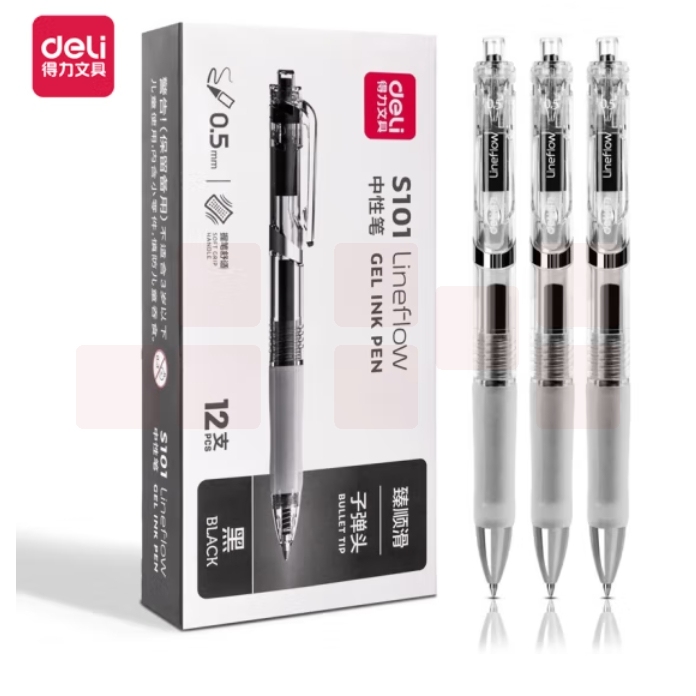 得力(deli)臻顺滑中性笔 0.5mm子弹头签字笔无印风按动中性笔 黑色12支/盒 S101