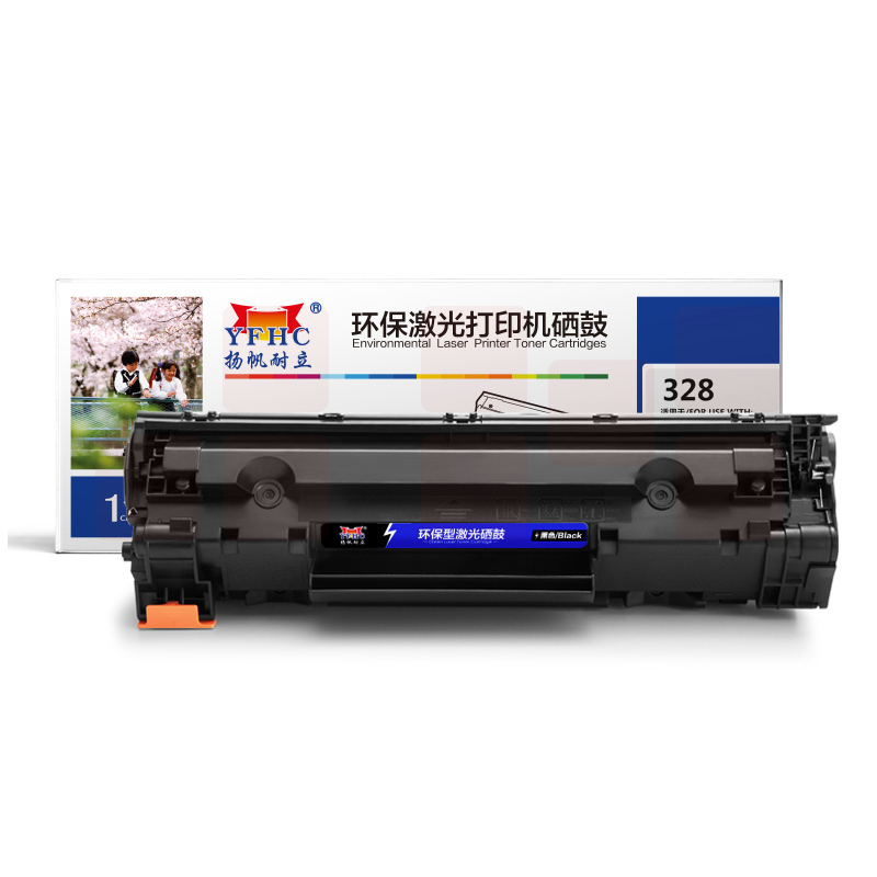 扬帆耐立CRG328/326黑鼓(带芯片)Canon 328 iC MF4752 4720w 4570dn 4550d 4452 4420n FAX-L418SG D520