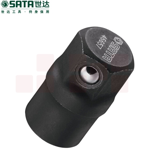 世达（SATA）10MM快扳专用旋具头接头 46657