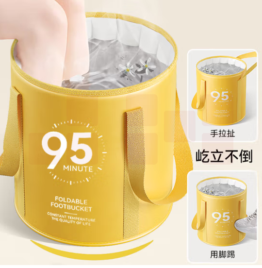 妙然  便携泡脚袋洗脚盆  折叠式泡脚桶  货号：LJ