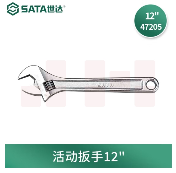世达	活动扳手12" 活板子 47205