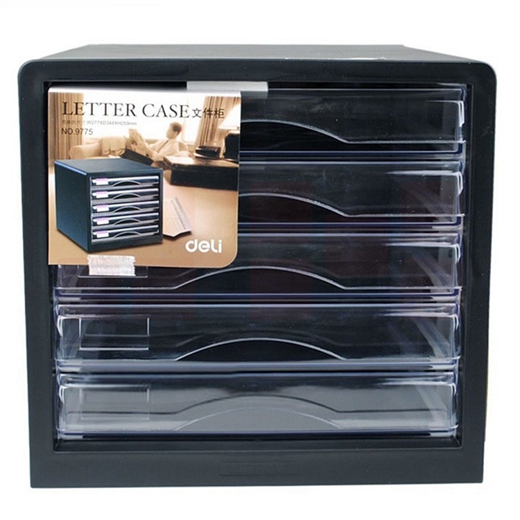 得力 9775 五层文件收纳344*277*259mm  黑