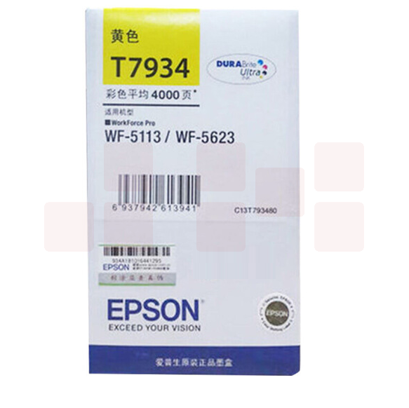 爱普生（EPSON）T7934 黄色墨盒 (适用WF-5113/5623机型)约4000页
