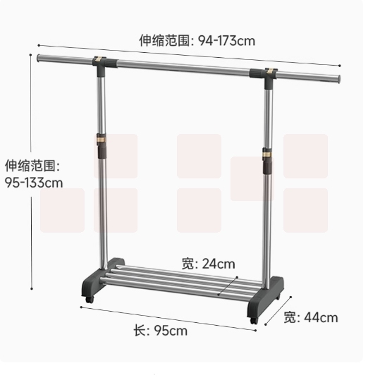 美丽雅 晾衣杆  可移动带轮不锈钢挂衣杆 可伸缩单杆  货号：JC