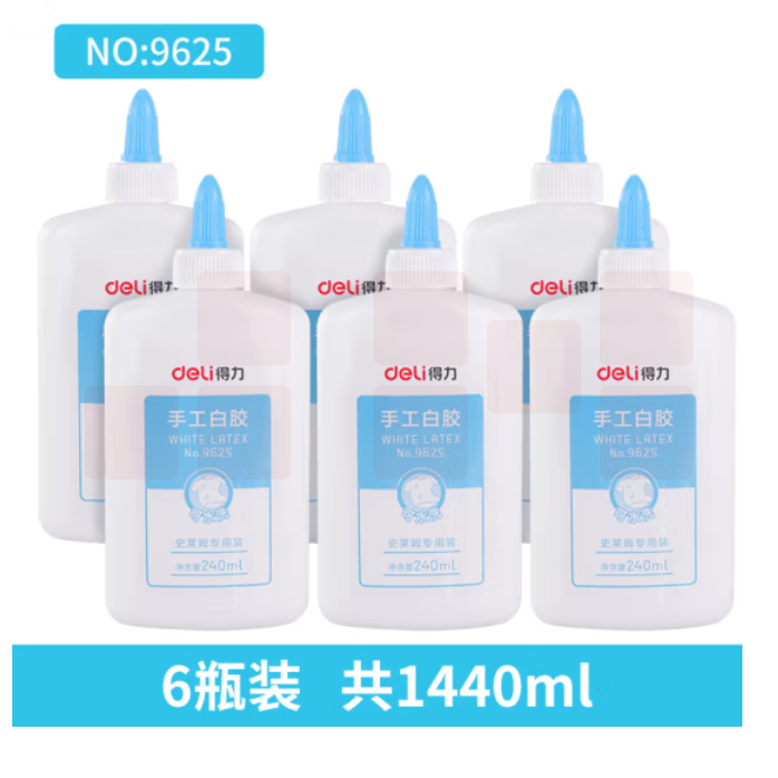得力(deli)240ml*6支装 手工白胶DIY白乳胶 环保无甲醛可水洗胶水 9625