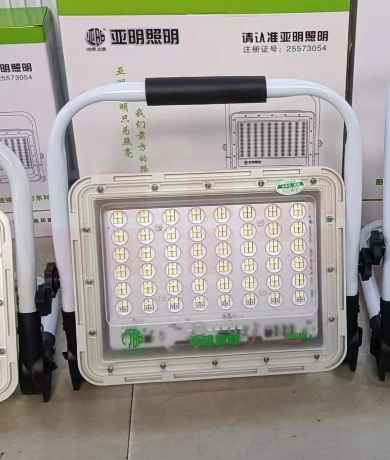 亚明  LED充电户外照明灯  工作灯  货号：JC