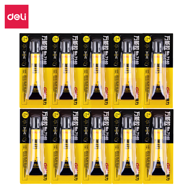 得力7140万能胶7ml*10瓶