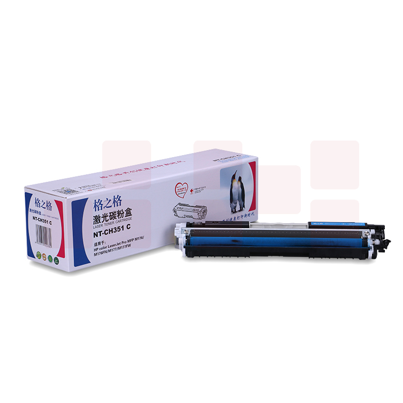  格之格（G&G)   硒鼓 NT-CH351C  适用于  HP CF351A M176N M177FW 青色
